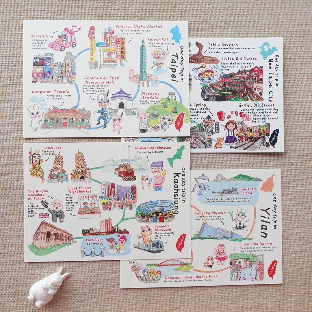 台湾一日游(4入)明信片_一日台北 一日高雄 一日宜兰 一日新北 - 卡片/明信片 - 纸 白色