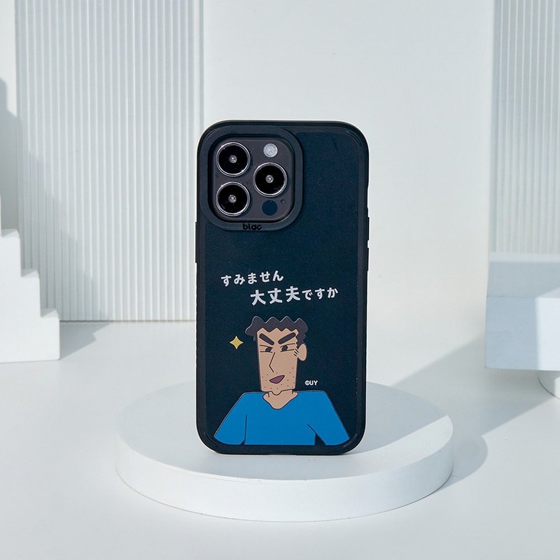 蜡笔小新野原广志系列峡谷强悍MagSafe iPhone手机壳 - 手机壳/手机套 - 塑料 多色