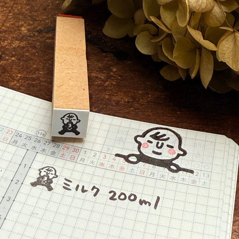 迷你宝宝【喝奶】*行程印章*10mm角*રબર ટાઇપ*R1053 - 印章/印台 - 木头 