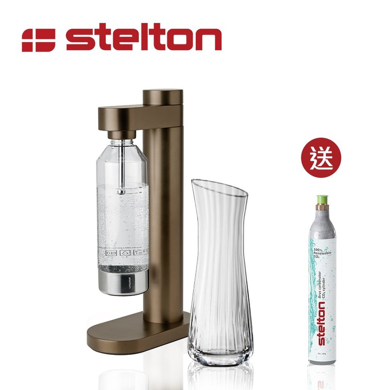 丹麦Stelton Brus 气泡水机-古铜+Spiegelau Lifestyle玻璃水瓶组 - 厨房家电 - 不锈钢 