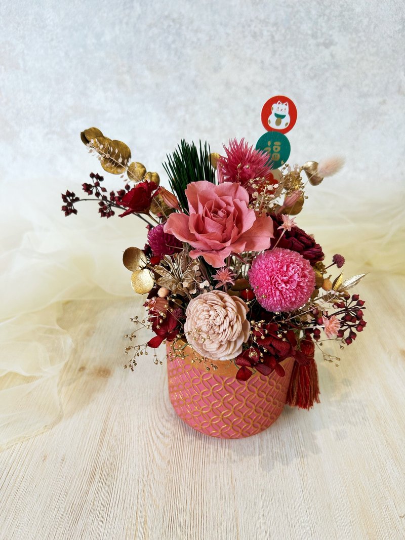 *春光* 新年盆花 过年盆花 新年桌花 过年桌花 转运来 - 干燥花/捧花 - 瓷 粉红色