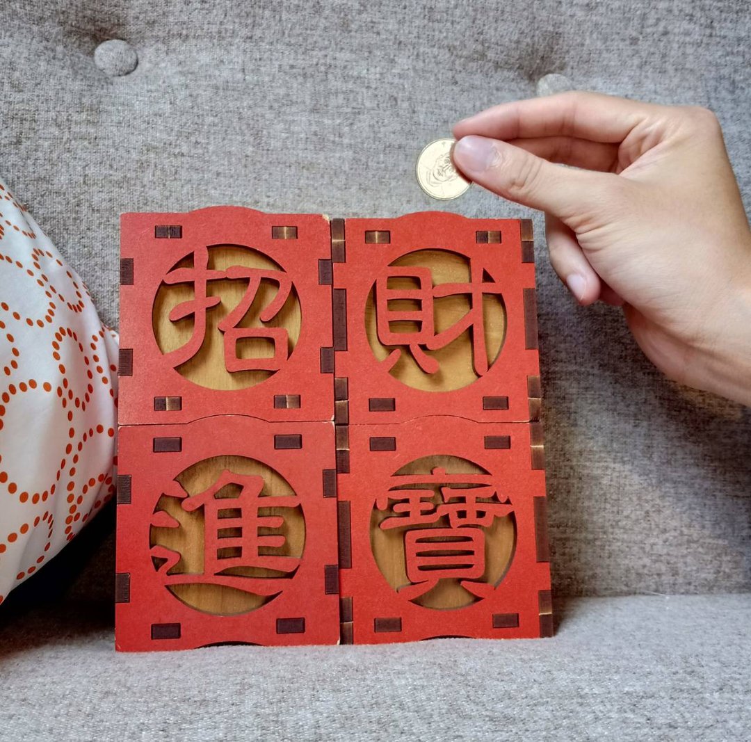 【开运招财】招财进宝 木质存钱筒 手作 DIY 定制化 礼物 礼赠品 - 木工/竹艺/纸艺 - 木头 红色