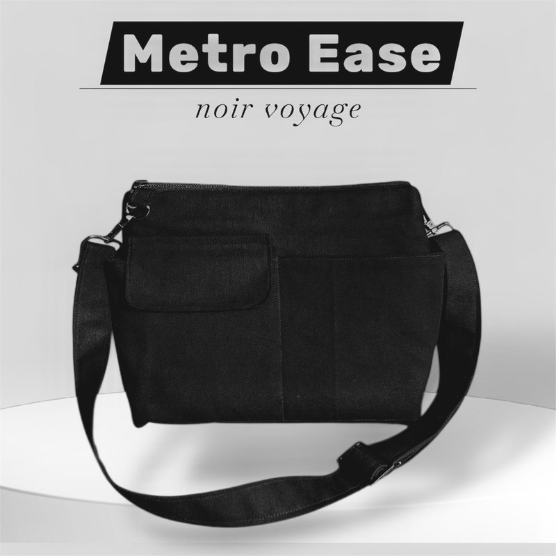 城市旅人 都会随身包 - 侧背包/斜挎包 - 棉．麻 黑色