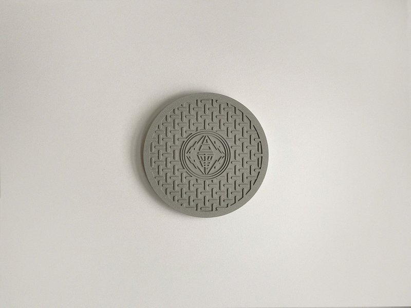 台电文创 | 人孔盖水泥杯垫 煤灰系列 - 杯垫 - 水泥 灰色