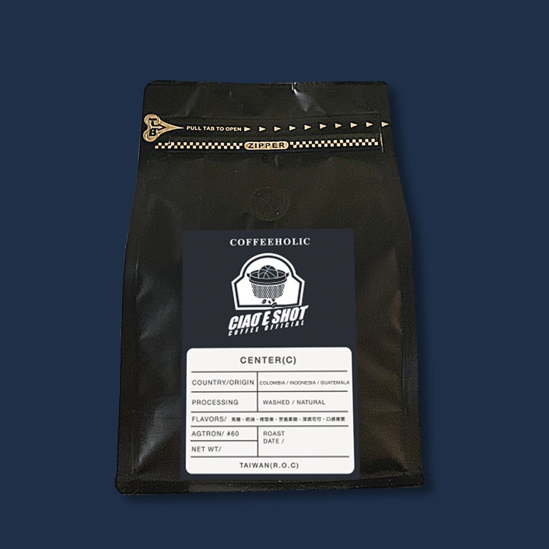 【敲一下义式配方】中锋Center/深培High 225g - 咖啡 - 其他材质 
