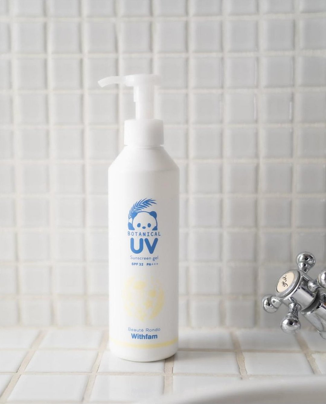 UV 防晒乳 220 克 - 防晒 - 浓缩/萃取物 