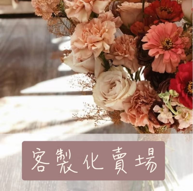 【定制化卖场】专区接单制作请依客服指示下单 - 洋装/连衣裙 - 棉．麻 