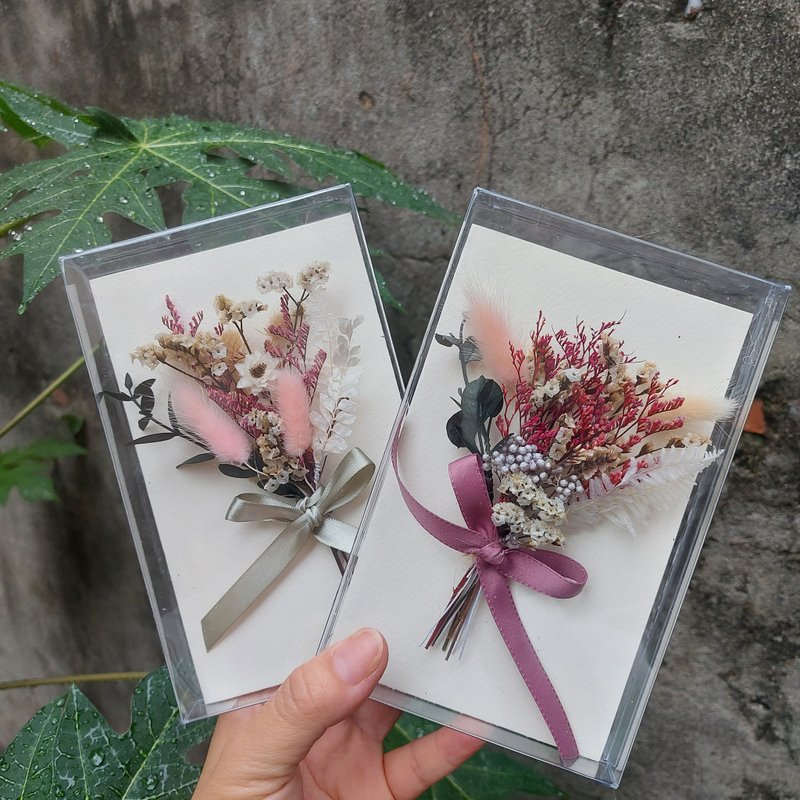 水晶花干燥花花束卡片 - 卡片/明信片 - 植物．花 多色