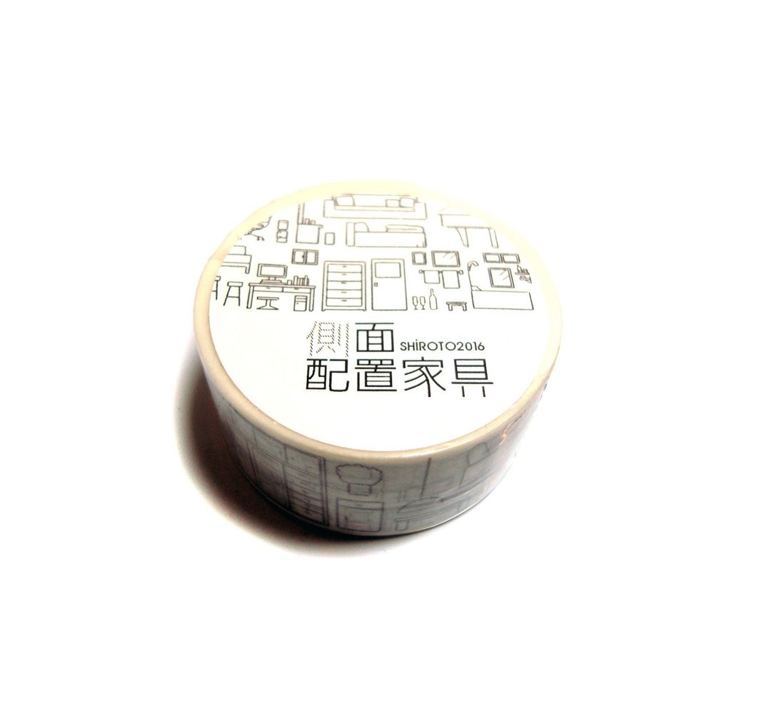 [黑一色]侧面配置家具-纸胶带 - 纸胶带 - 纸 白色