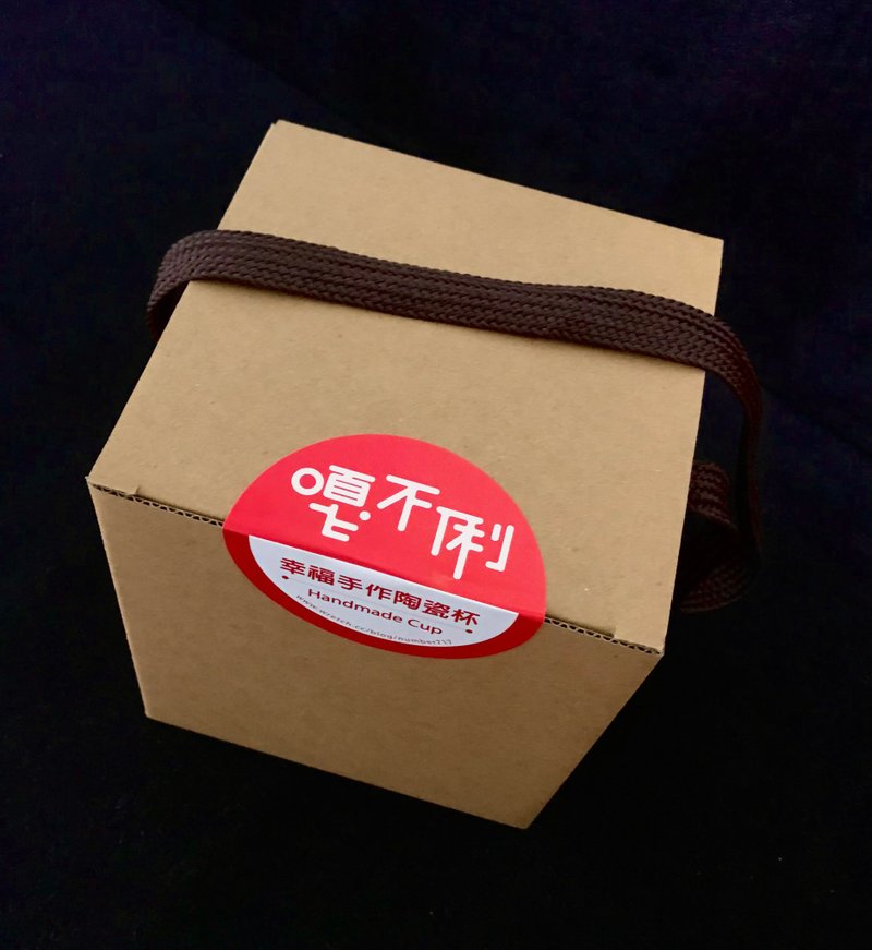 【加购】 马克杯礼物包装 礼盒 - 零件/散装材料/工具 - 纸 咖啡色