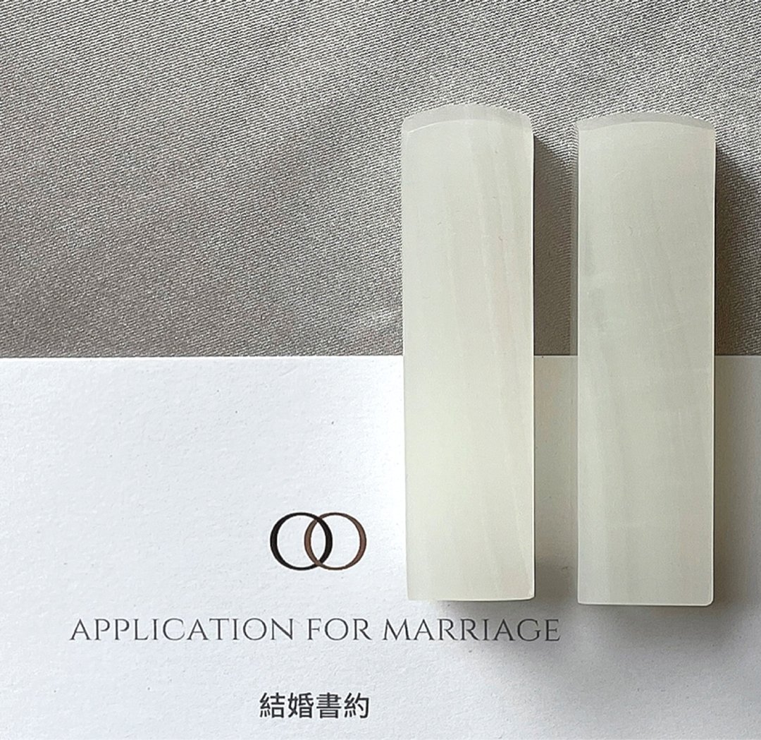 【玉玉印章】 天然白玉印章 结婚对章系列 - 印章/印台 - 宝石 白色