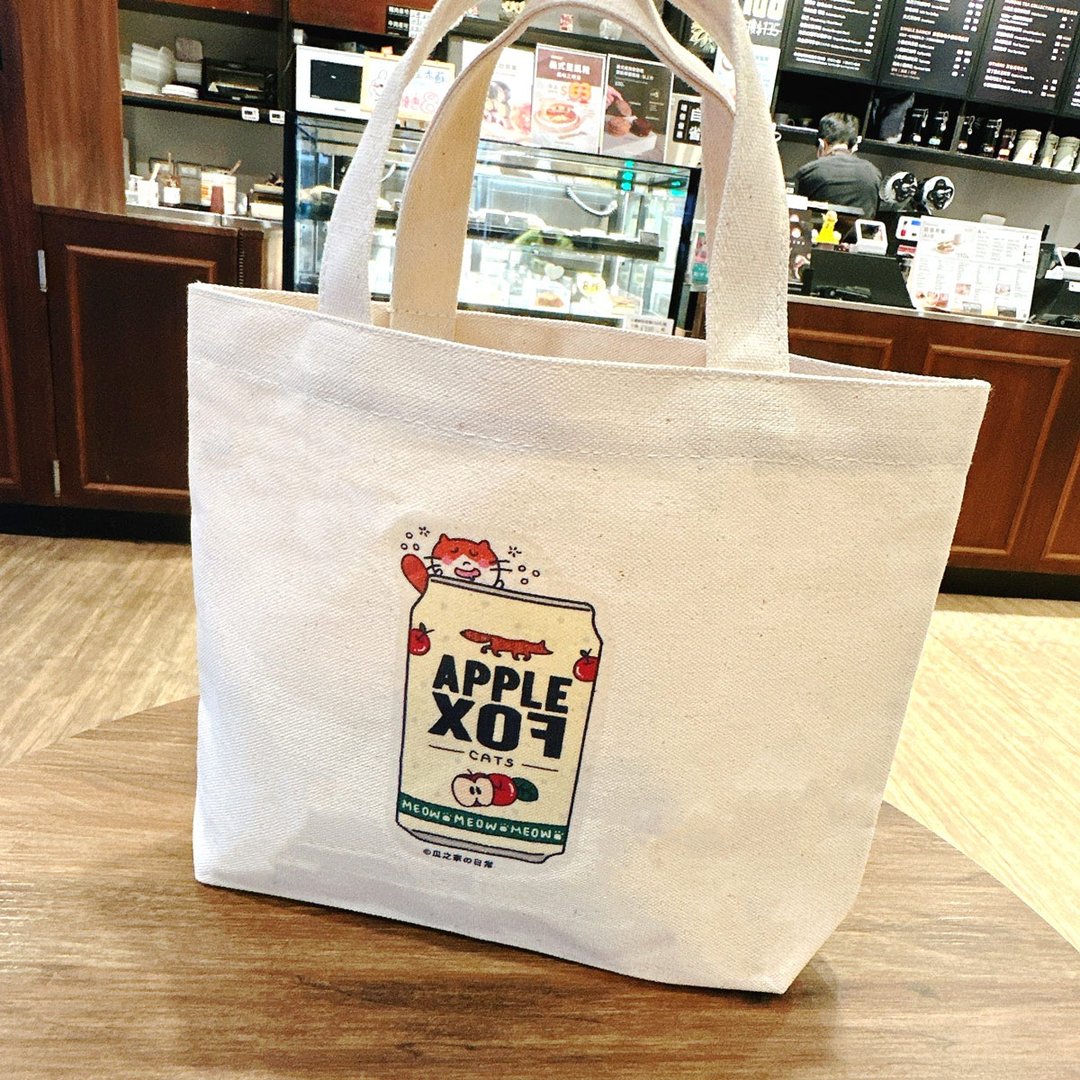 狐狸苹果酒の日常 帆布手提袋(午餐袋) 手工印制 Canvas bag - 手提包/手提袋 - 棉 黄色