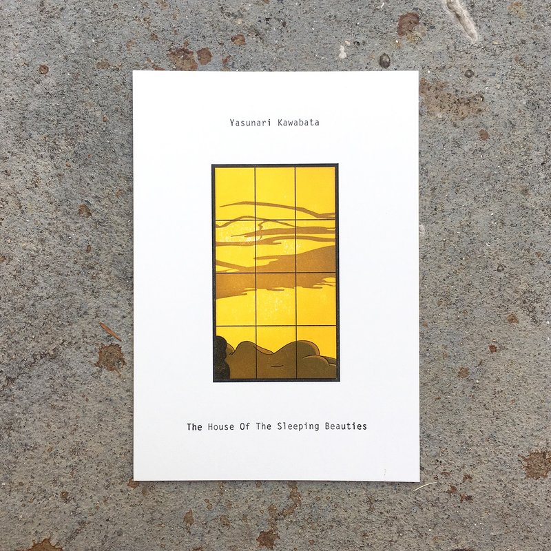 House of The Sleeping Beauties (1) : Limited Edition Letterpress Card - 卡片/明信片 - 纸 