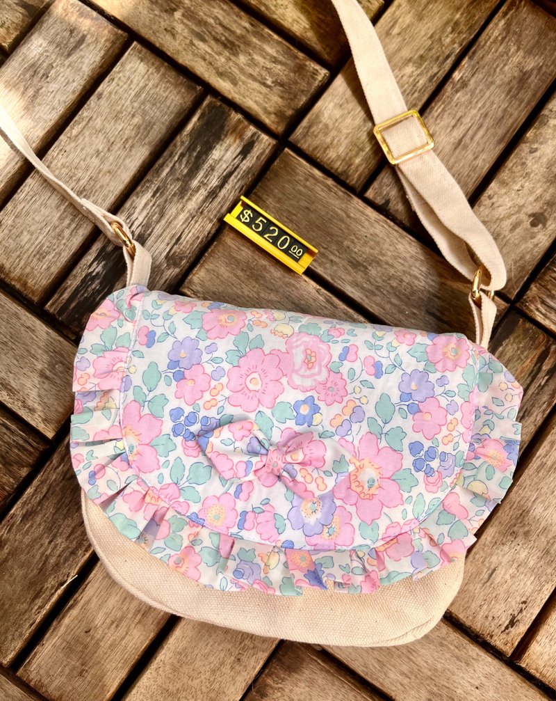 小童荷叶包 英国布料liberty 限定花色betsy tana棉 有机棉 限量 - 背包/袋子 - 棉．麻 