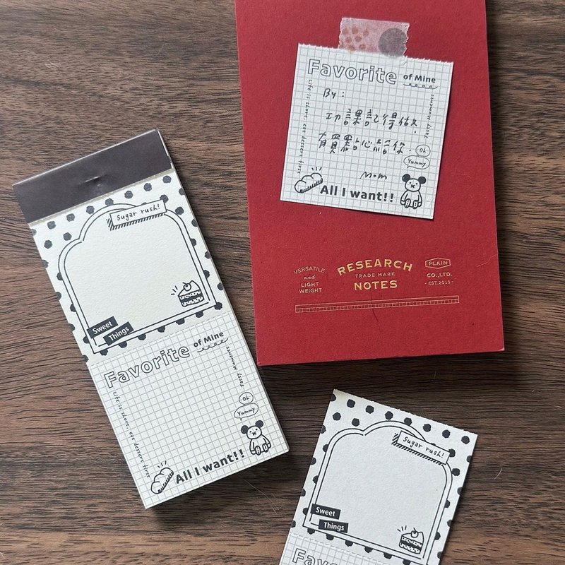 可撕便签本 sweet 甜点 - 便条纸/标签贴 - 纸 