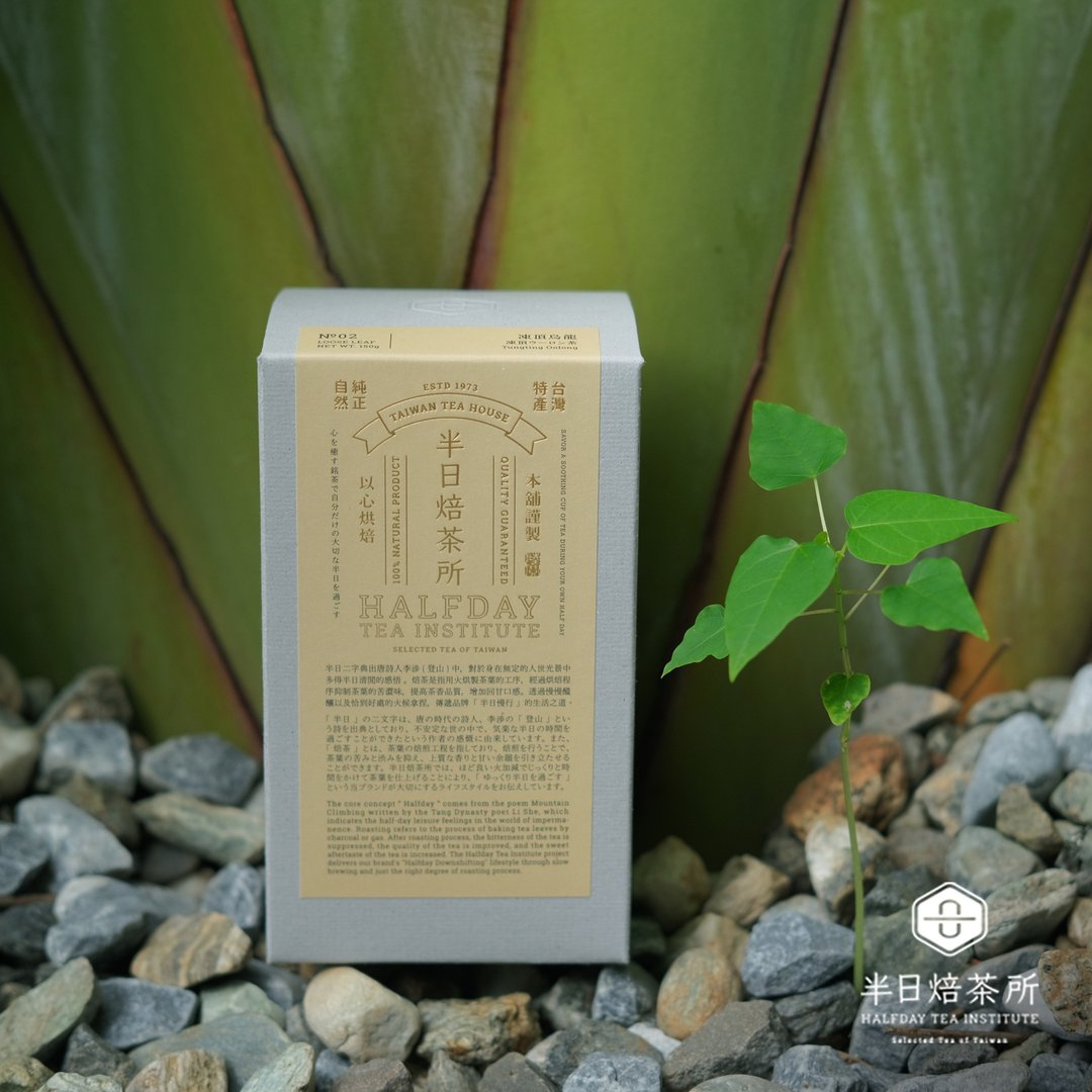 冻顶乌龙茶   散茶150克  台湾特产 以心烘焙 - 茶 - 新鲜食材 多色