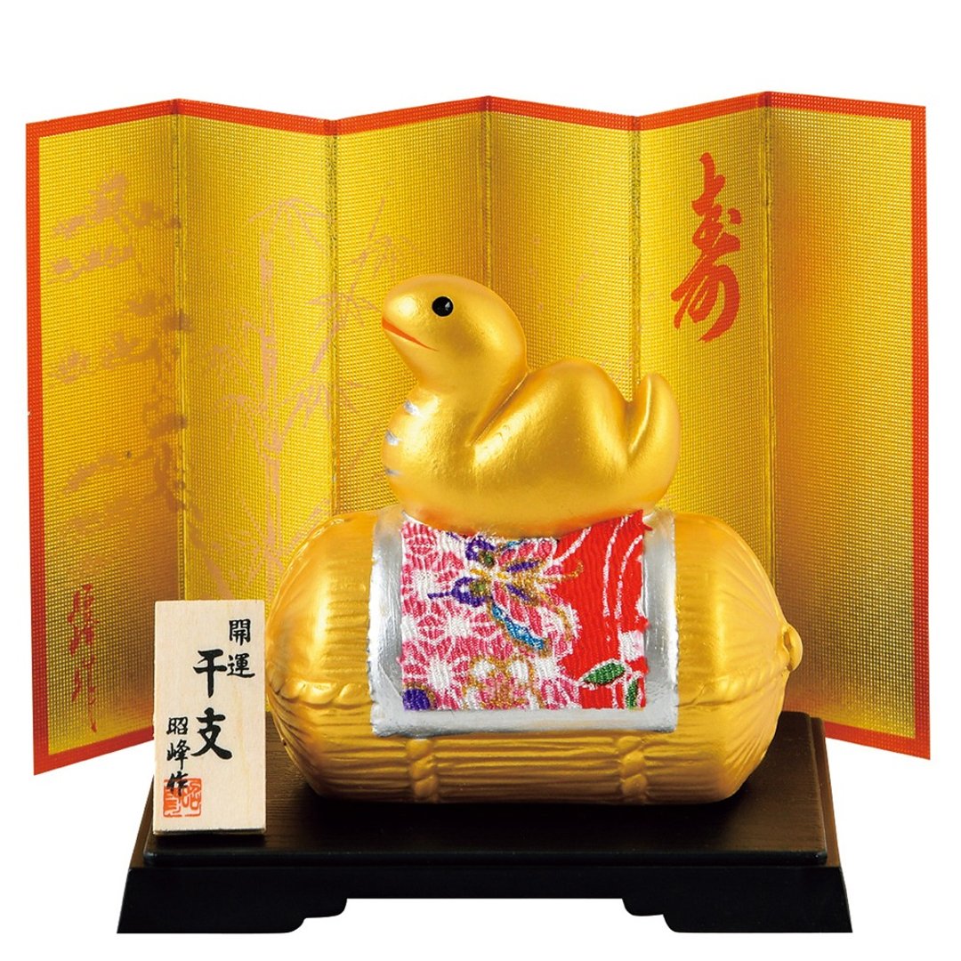 日本十二生肖 ETO 2025 金色吉祥蛇雕像屏风支架套装 - 摆饰 - 陶 金色