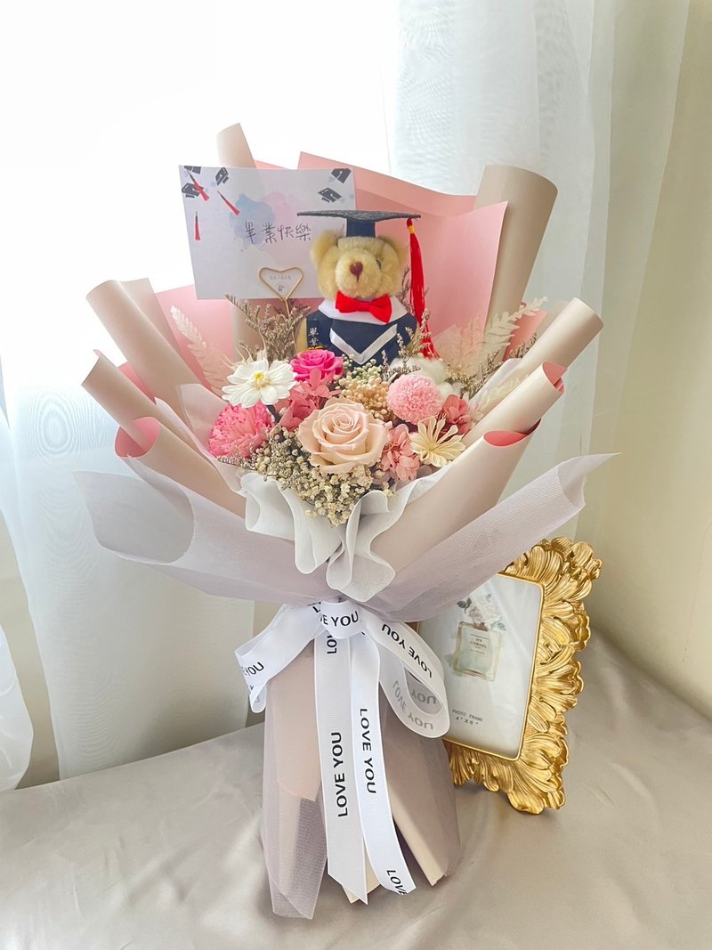 永生花束 毕业花束 熊熊花束 - 干燥花/捧花 - 植物．花 