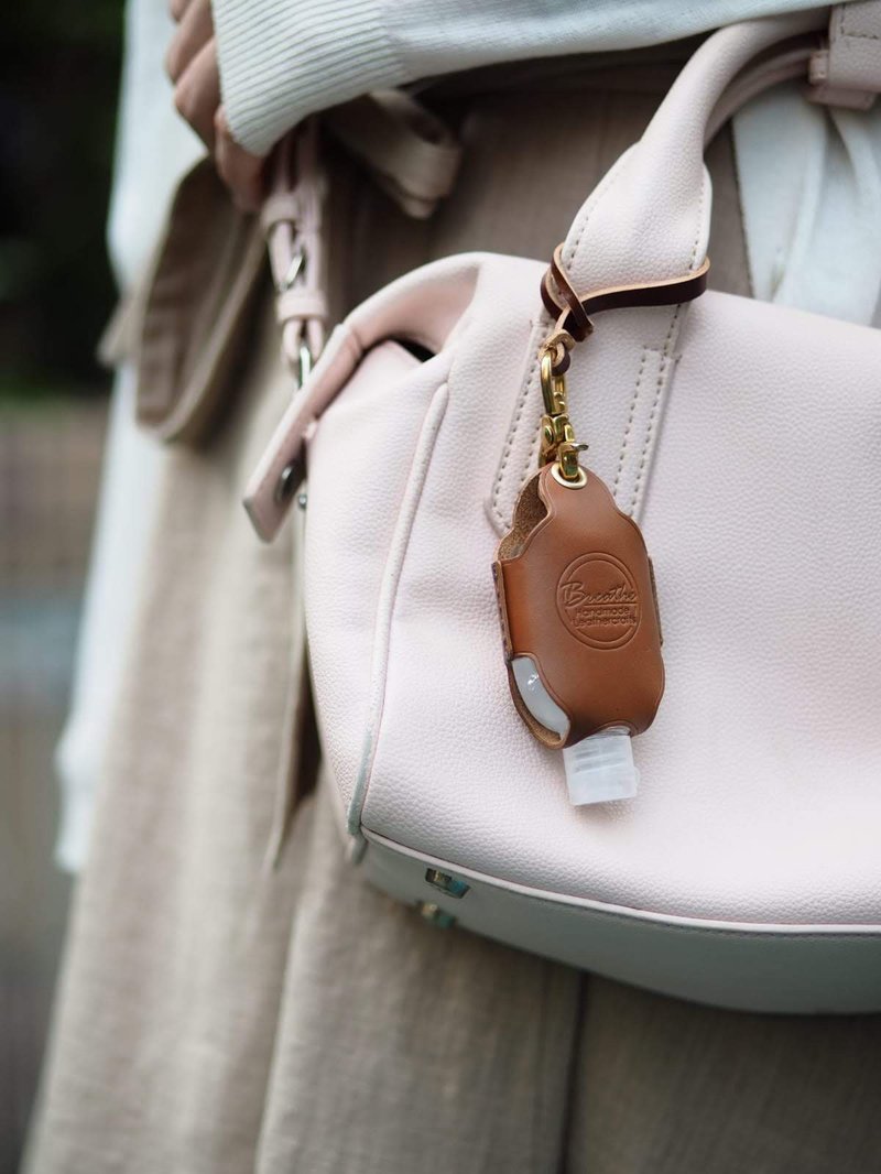 【防疫】定制化消毒酒精搓手液皮革挂套-免费印名(熨金/银) - 吊饰 - 真皮 多色