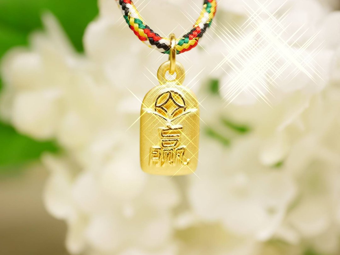 黄金坠子-赢-招财开运金饰-黄金9999 - 项链 - 24k 金 金色