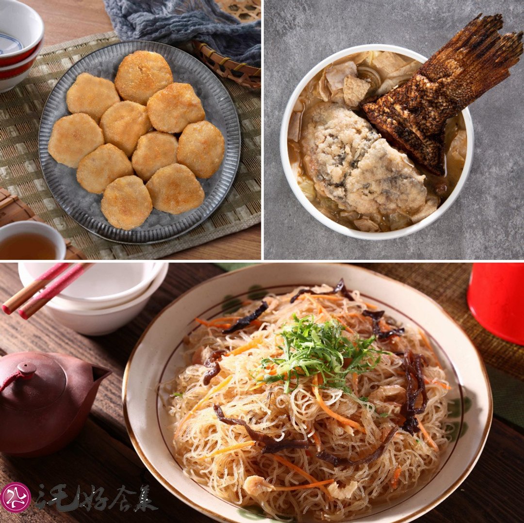 【三毛好食集】古早味炒炊粉+海鲜虾饼+龙虎划水砂锅鱼(含运) - 料理包 - 其他材质 