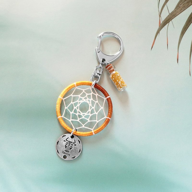【限量】星座系丨金牛座 生日礼物 Handmade 捕梦网吊饰 钥匙扣 - 吊饰 - 其他材质 黄色