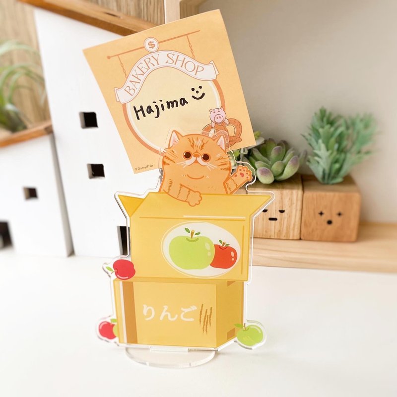 【Hajima Studio】异短猫猫Memo夹 - Hi - 便条纸/标签贴 - 塑料 橘色