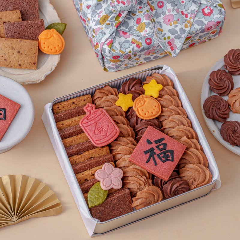 Café del SOL 福到财到手工饼干礼盒 - 手工饼干 - 其他金属 