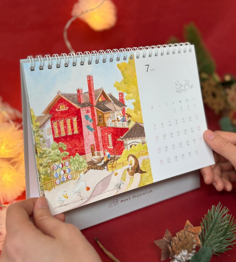 2026台湾动物漫游桌历 大格好书写 圣诞新年礼物-赠画卡 - 年历/台历 - 纸 