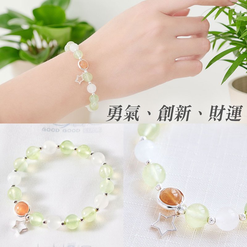 青青嫩芽葡萄石手链(含开光)财运事业运、帮助思绪清晰 - 手链/手环 - 水晶 绿色