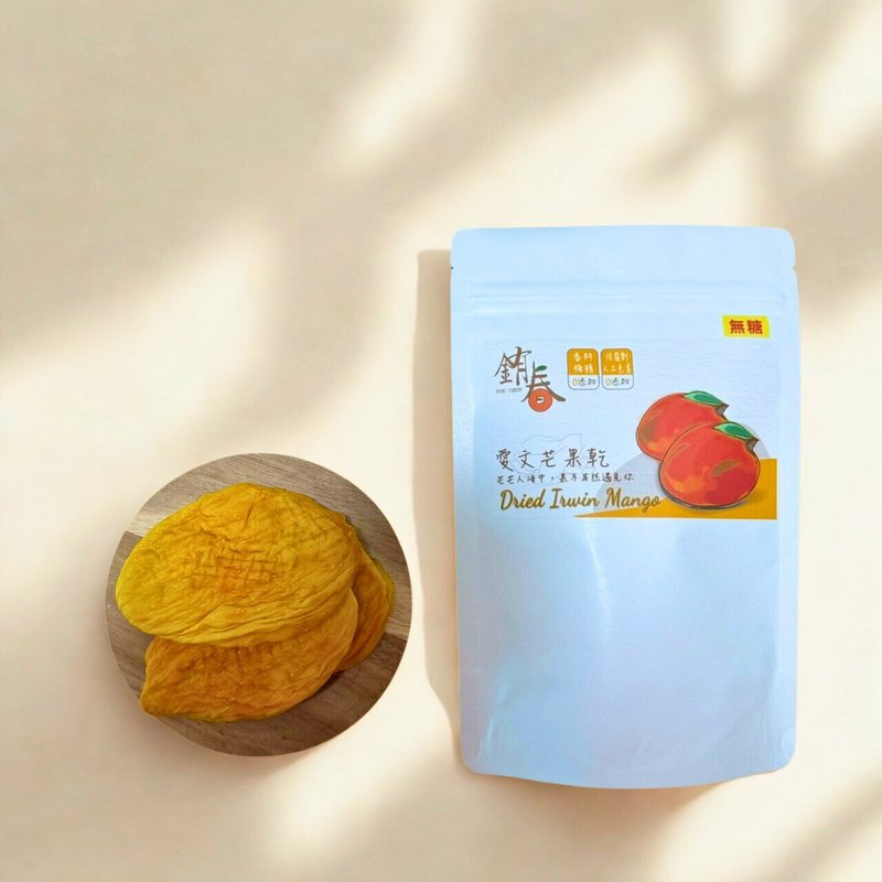 【无加糖】铕春 YouChun_台南爱文芒果干_低温慢烘 - 水果干 - 其他材质 橘色