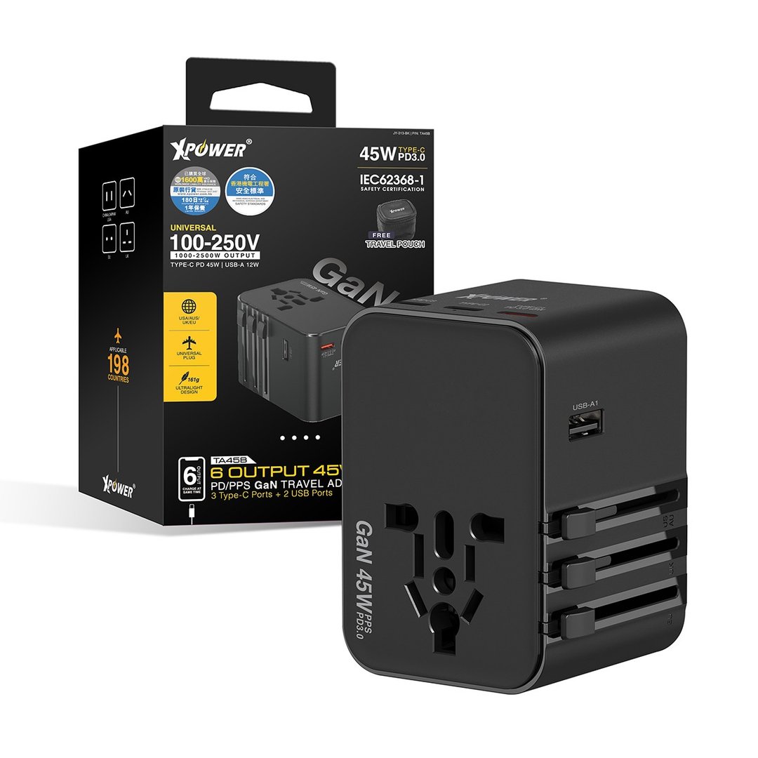 XPower TA45B 6输出 45W PD/PPSGaN旅行充电器 - 其他 - 其他金属 黑色