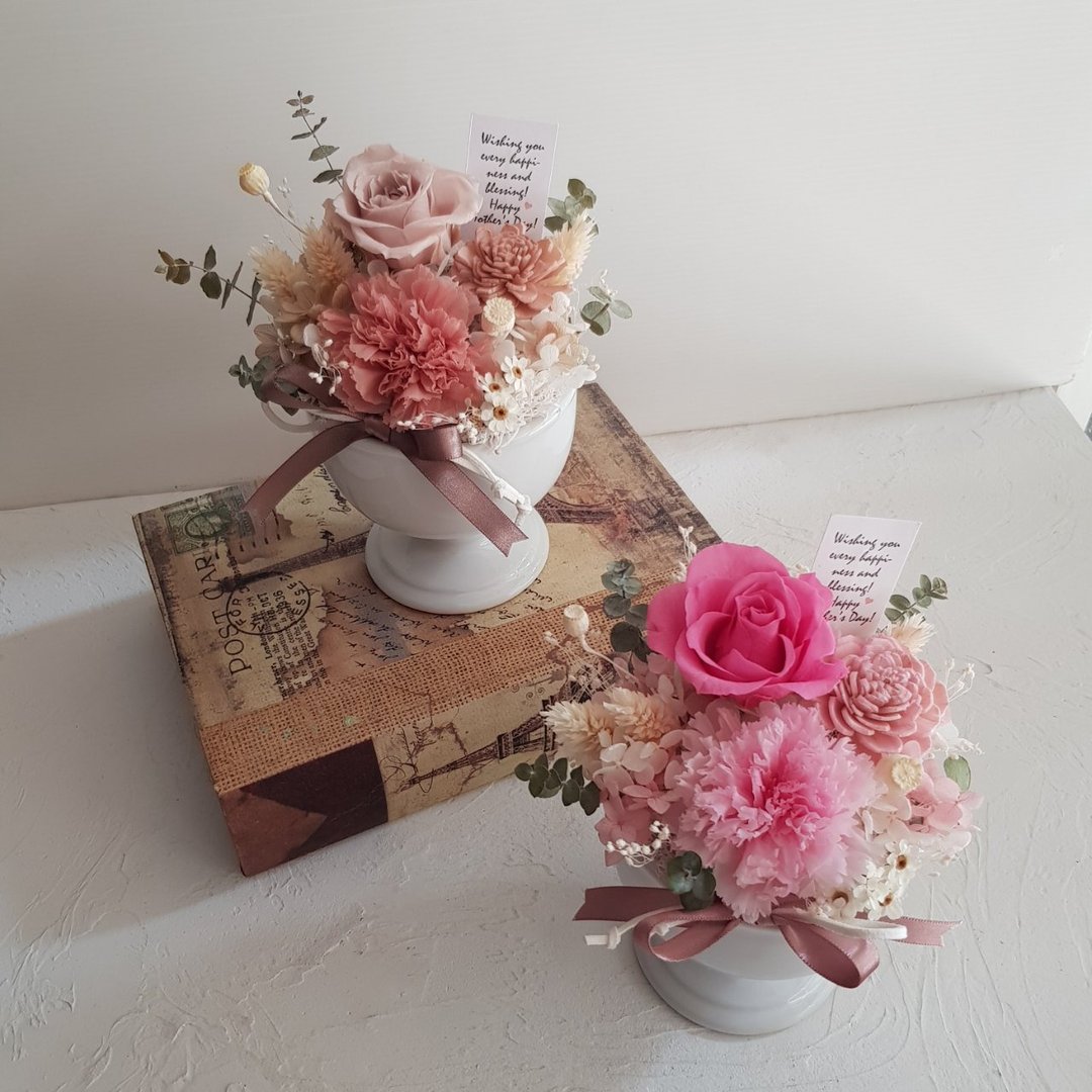 Love妈咪|母亲节|永生花+干燥花|草莓杯杯|梦幻康乃馨永生盆花 - 干燥花/捧花 - 植物．花 粉红色