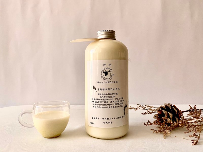 京都伊右卫门玄米乳  800ML - 奶类/豆浆 - 新鲜食材 白色