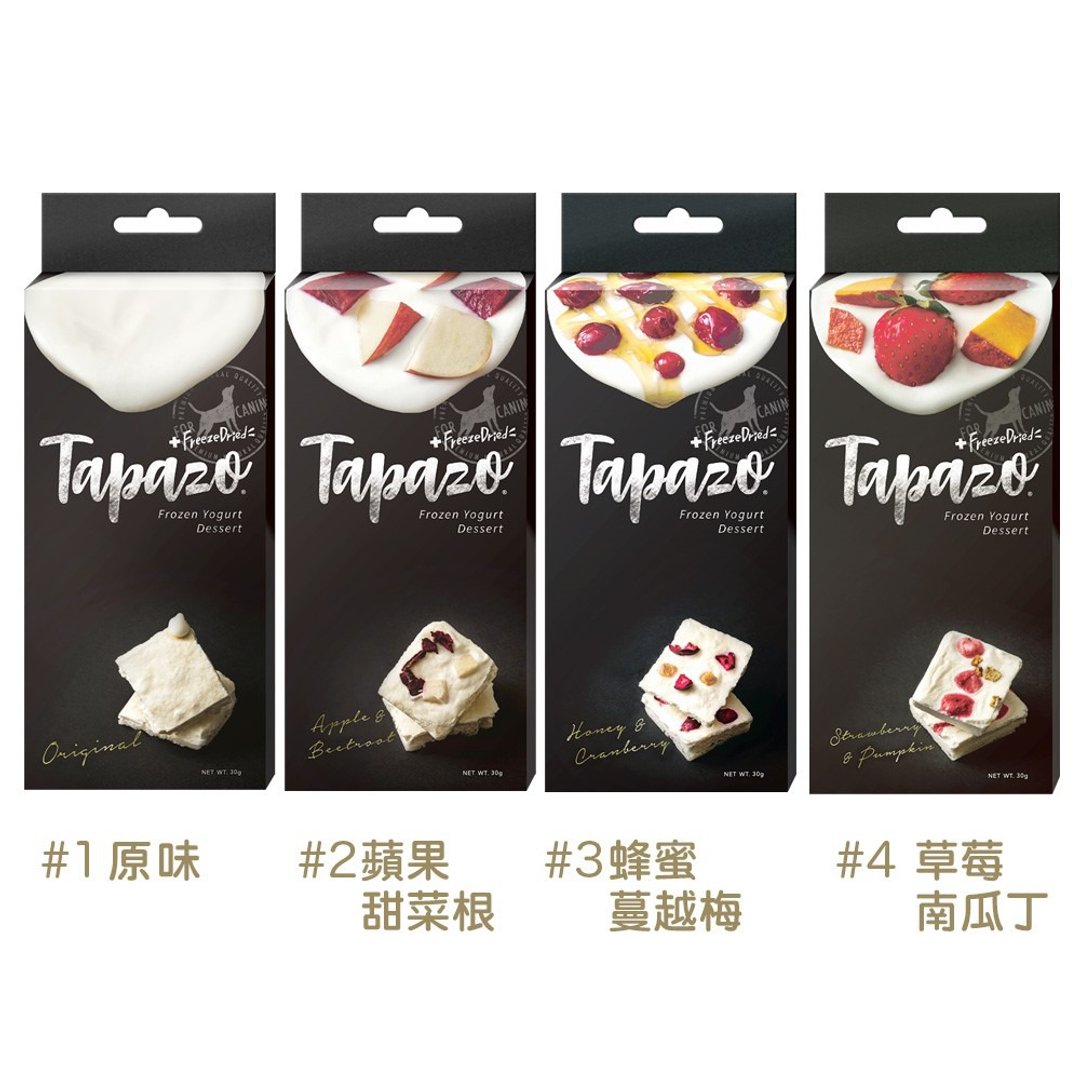 【TAPAZO特百滋】犬用 霜冻优格 - 狗罐头/鲜食 - 其他材质 