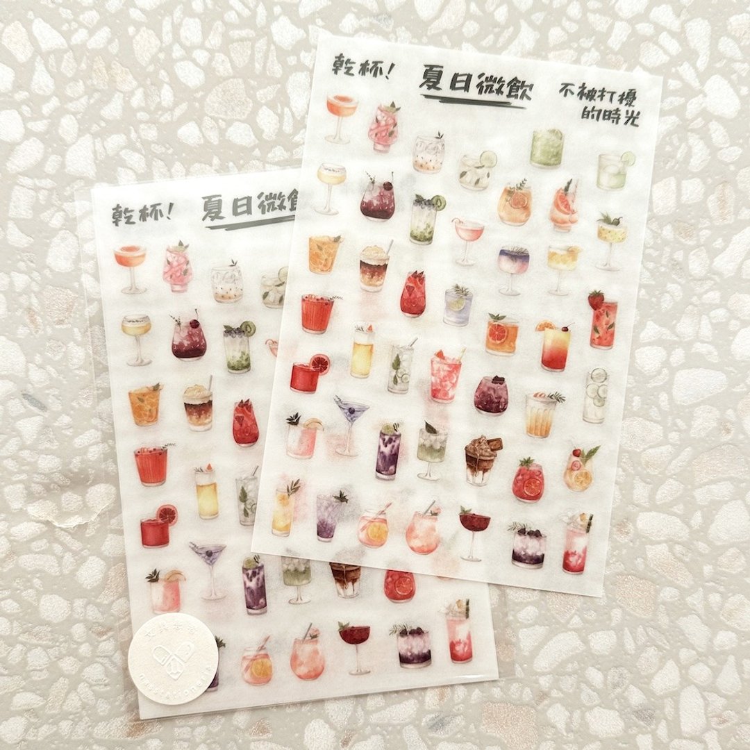 夏日微饮 2张入 转印贴纸 / 感压贴纸 / Print-On Stick - 贴纸 - 其他材质 