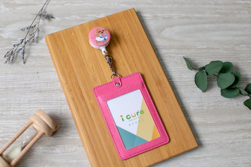 i 好夹 伸缩证件套组- 手绘风系列 / 红贵宾 _ AZH18 - 证件套/卡套 - 其他材质 白色