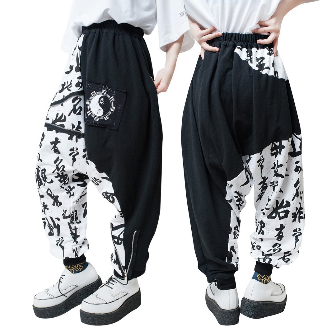 o吉儿o独家款 天地之始 阴阳道德经宽松中性飞鼠裤【JAG0095】 - 中性裤装 - 棉 黑色