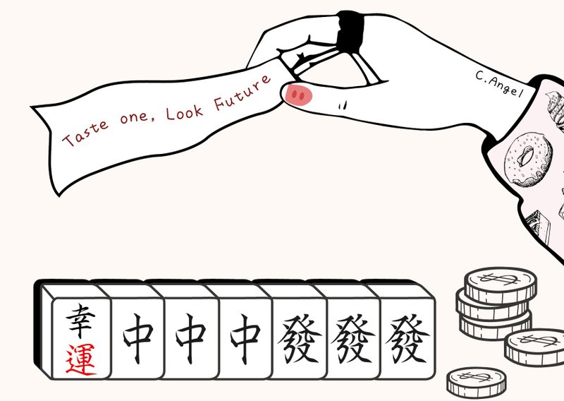 【明信片组盒】附增幸运占卜贴纸两入 - 卡片/明信片 - 纸 粉红色