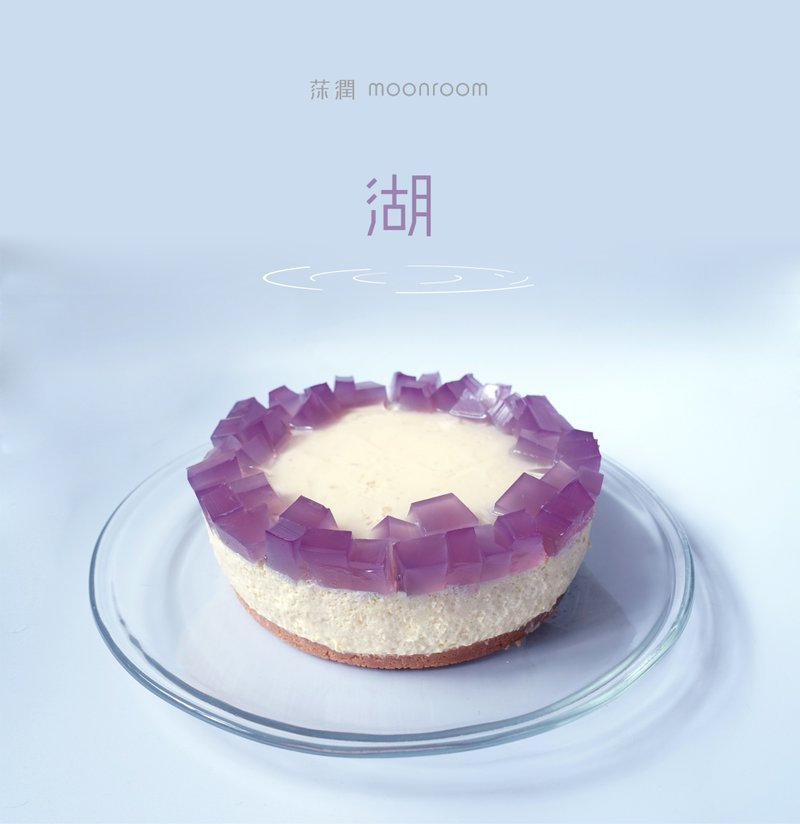 【生日蛋糕】奼紫之湖 - 百香果生奶酪 - 蛋糕/甜点 - 新鲜食材 