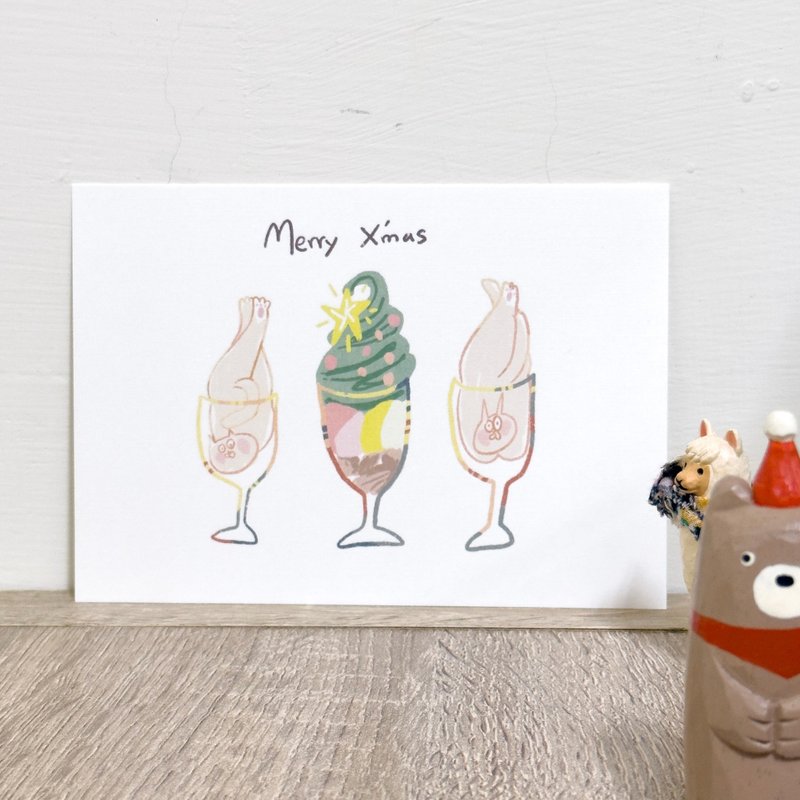 圣代快乐 / 圣诞卡 Carrie Xmas Card - 卡片/明信片 - 纸 粉红色