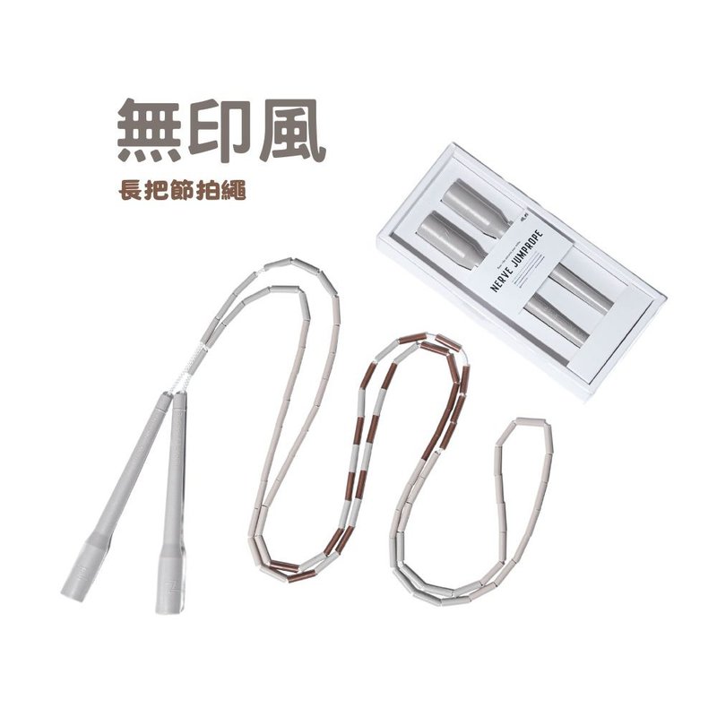 跳绳 - 长把节拍绳 精选色(附束口袋)跳绳推荐 新手跳绳 - 运动/健身用品 - 塑料 