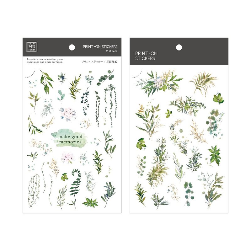 【Print-On Stickers 转印贴纸】no.105-青草雨露 | 花草系列 - 贴纸 - 其他材质 绿色