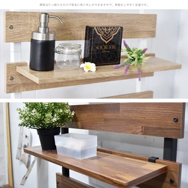 洞洞板配件 万用架层板【H01215】 凯堡家居 - 收纳用品 - 其他材质 