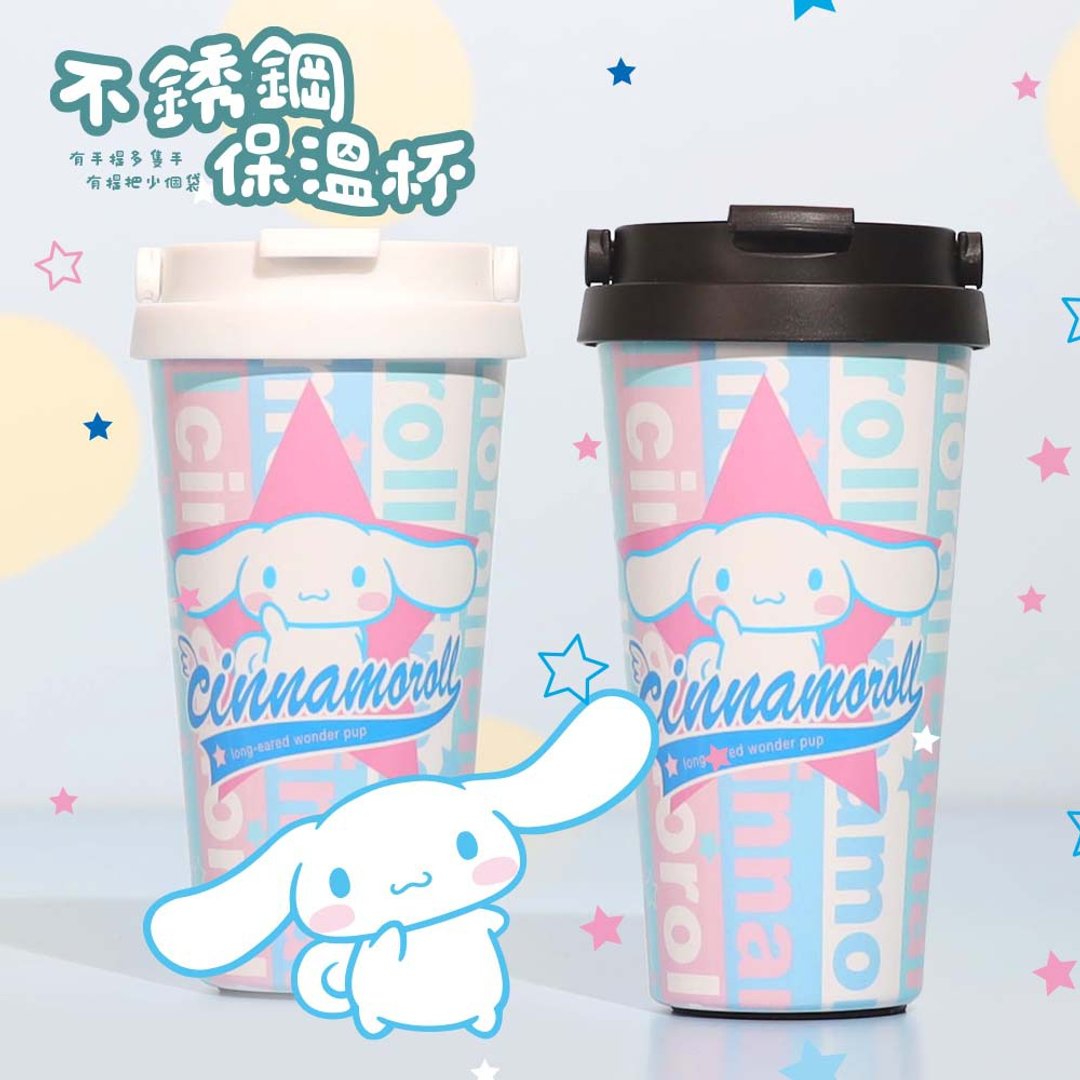 三丽鸥大耳狗可提有盖咖啡杯水杯 304不锈钢 冬日保冷保温随手杯 - 保温瓶/保温杯 - 不锈钢 多色