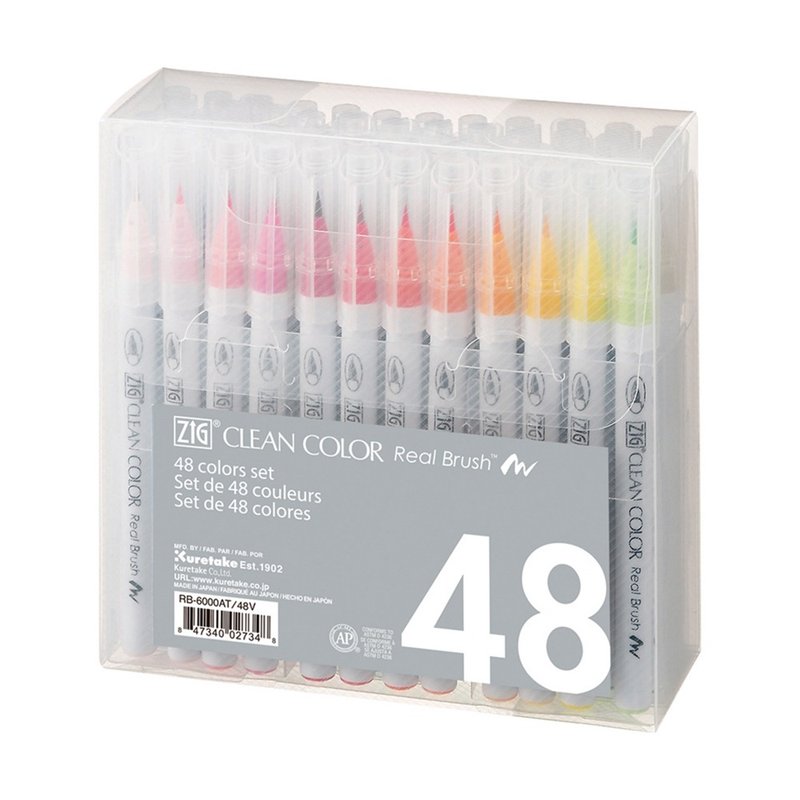 【Kuretake 日本吴竹】ZIG 彩绘毛笔 四十八色套组 - 其他书写用品 - 颜料 多色