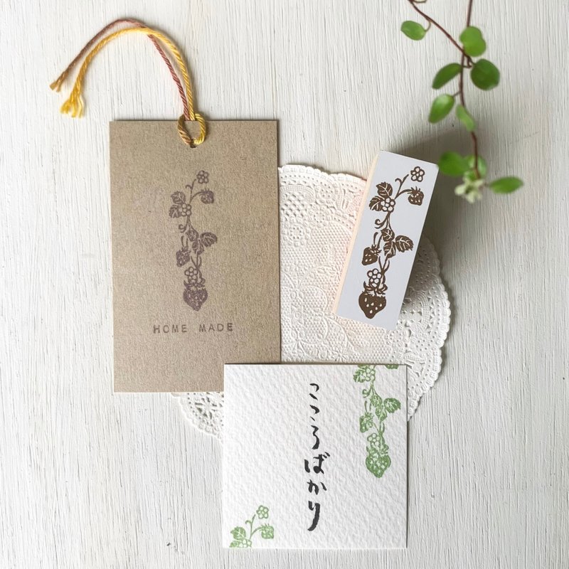 橡皮章【采摘时机的熟成草莓印章】 - 印章/印台 - 其他材质 