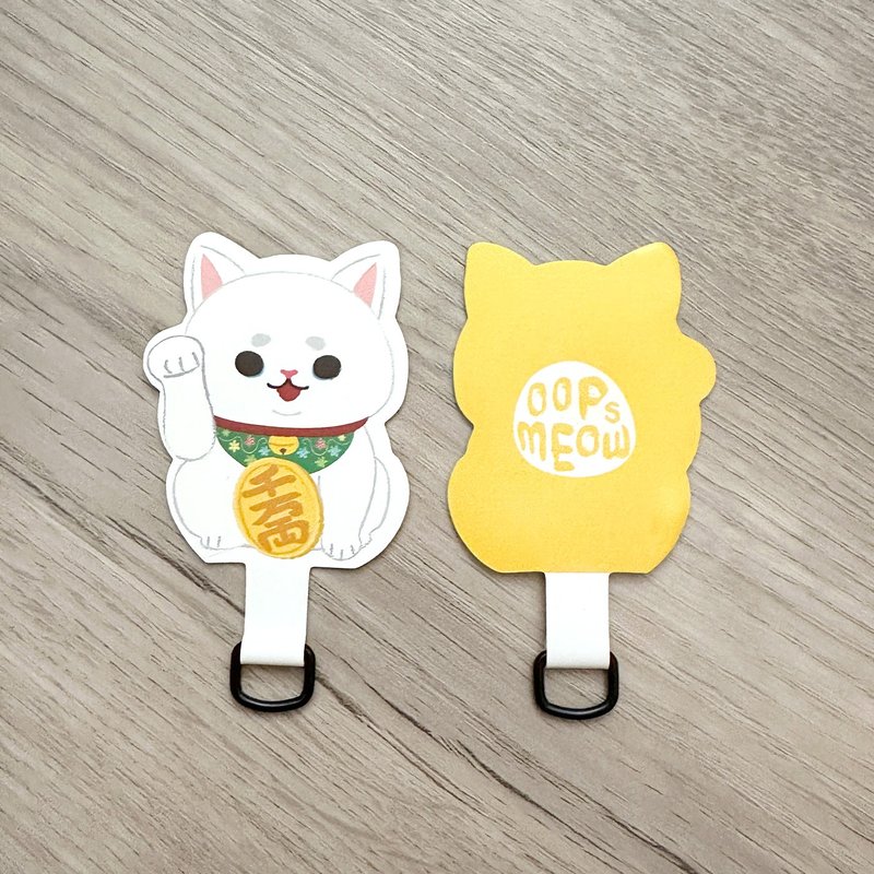 Oops Meow - Panda 白色招财猫手机挂片 手机夹片 - 挂绳/吊绳 - 塑料 多色