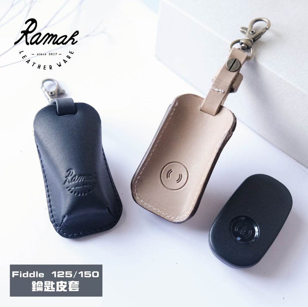 Fiddle150/Fiddle125  CLBCU手缝真皮钥匙皮套 - 钥匙链/钥匙包 - 真皮 多色