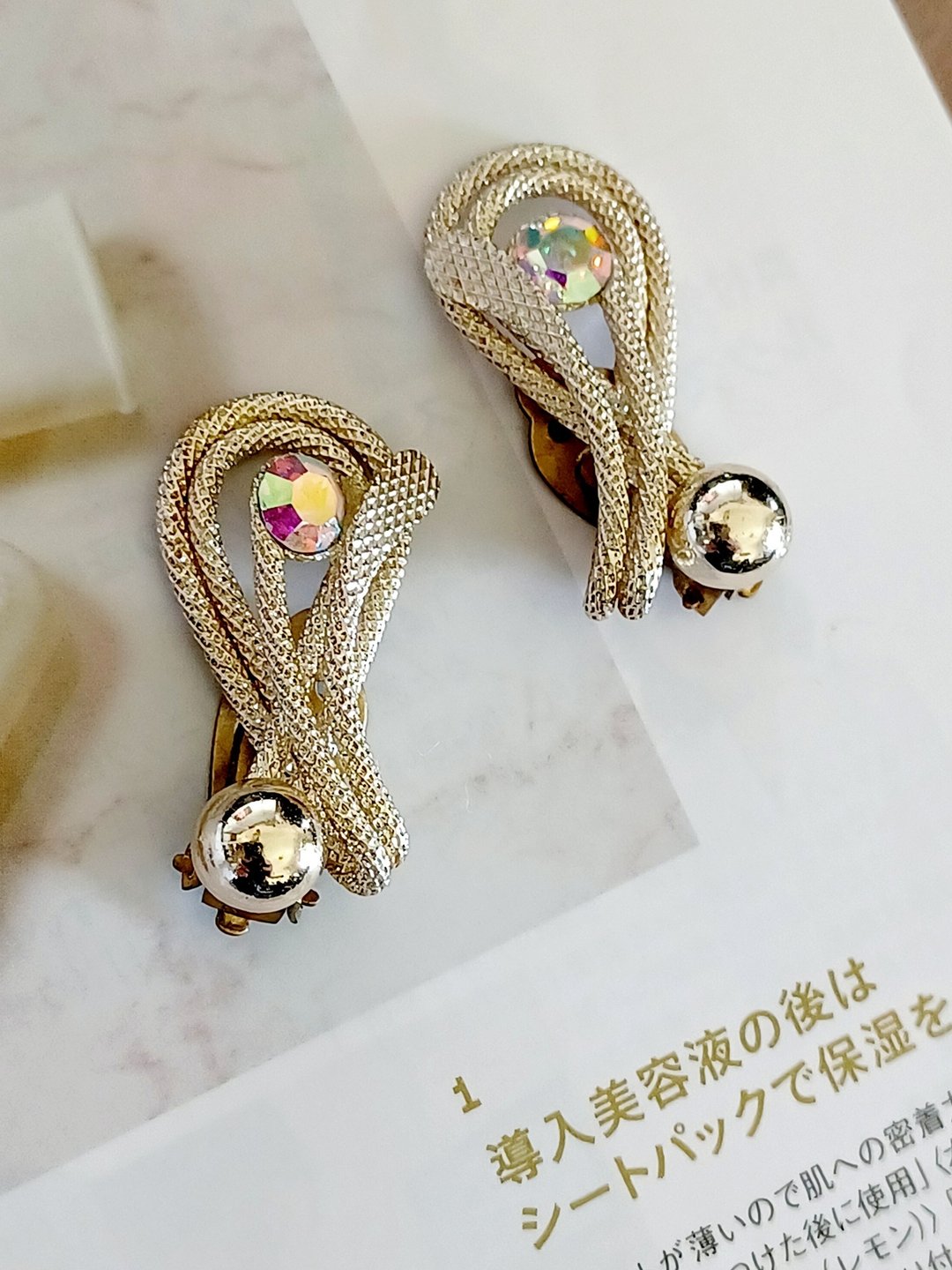 vintage jewelry  典雅金色绳结莱茵钻 夹式耳环 - 耳环/耳夹 - 其他金属 